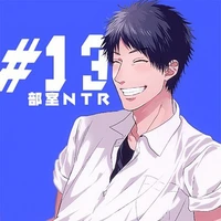 Yuu Kashima