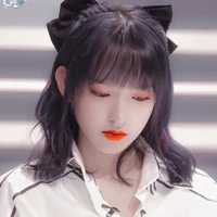 Trình Tiêu