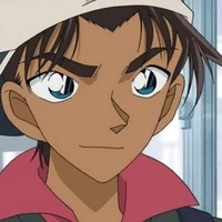 heiji