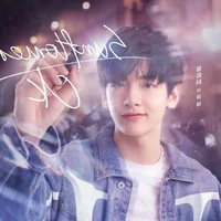 Giản Dương - Sunflower