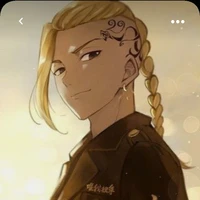 Ken Ryuguji (Draken)