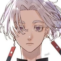 izana