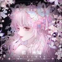 Shimizu Miami_mama Yuki