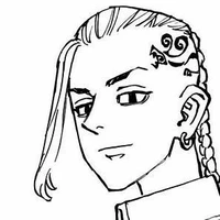 Ryuguji Ken (Draken)