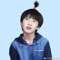 Nghiêm Hạo Tường {lúc 8t}