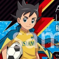 Inamori Asuto