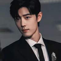 Tiêu Chiến