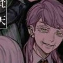 sanzu
