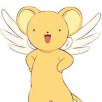 Kero