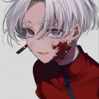 Izana