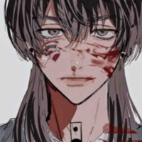 Rin