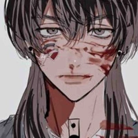 Rin