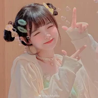 Sao Lan - @Lan_ cute