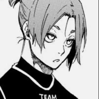 Mikage Reo