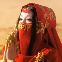 Anami