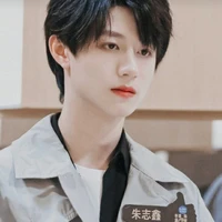 Chu Chí Hâm