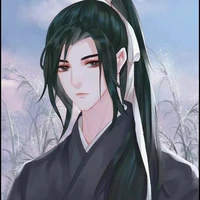 Ngụy Thừa