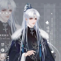 Mộ Thiên Trạch - Thiên Đế