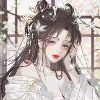 Cố Tiêu Tiêu - Băng Thần