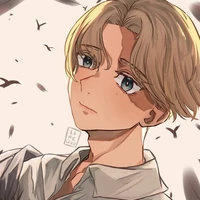 Inupee