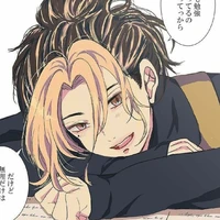 Kazutora