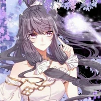 Liên U