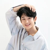 Jung Hae in