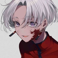 Izana