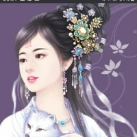 Linh bà bà(tiên nhân)