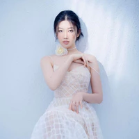 Ngân