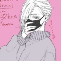sanzu