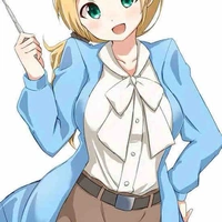 Cô hiraly