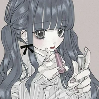 Trà xanh "Miu"