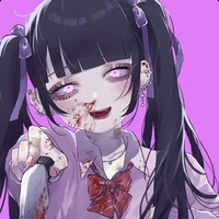 Hanako Uka (lity)