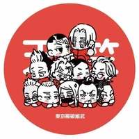 All ( trừ những người cần trừ)