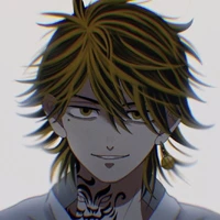 Hanemiya Kazutora