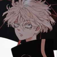 Akashi senju