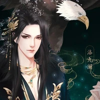 Hoàng Thiên Quân-Tam Hoàng Tử An Quốc