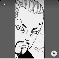 Mochizuki Kanji