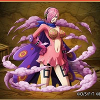 Vinsmoke Reiju
