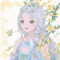Tsuhana Kaguya/đại hoa thần