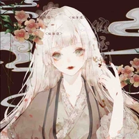 Misune Y/N