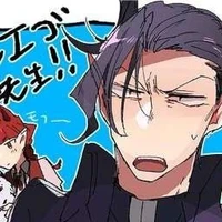 kalego- sensei