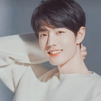 Tiêu Chiến