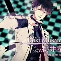 Ruki Mukami