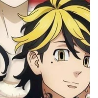 Hanemiya