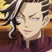 Kokonoi