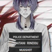 Haitani rindou 