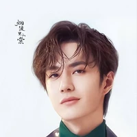 Vương Nhất Bác (na8 3 )