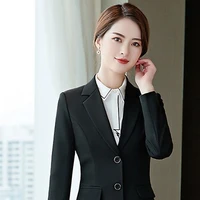 Thảo Quyên
